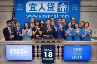 唐寧引領宜信新金融產業投資基金，打造下一個信息系統集成服務標桿