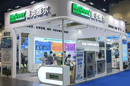 以百年科技之名，助力食品行業“鮮”行——科技中介服務賦能產業品質升級