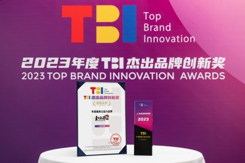 和府撈面榮獲“年度最具公益力品牌”獎(jiǎng) 以面食暖人心，以科技助公益